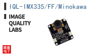 IQL-IMX335/FF/Minokawa ͼƬ